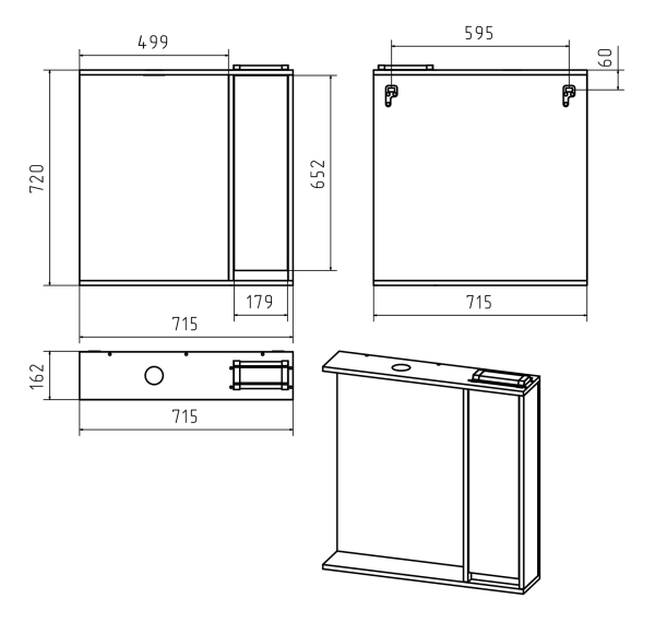 Зеркало-шкаф (72х72) Misty Алиса 75 правый Э-Али04075-01П