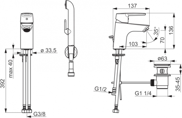 Смеситель для умывальника Oras Saga 3908F