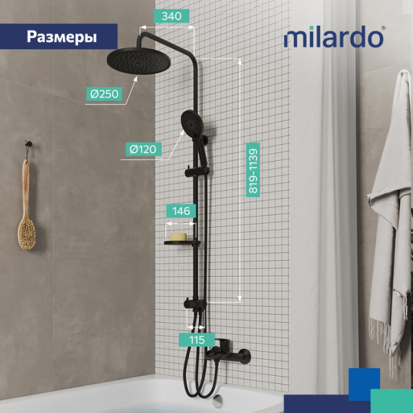Душевая стойка Milardo Ideal Spa ILSBL3FM76 Душевая стойка Milardo Ideal Spa ILSBL3FM76