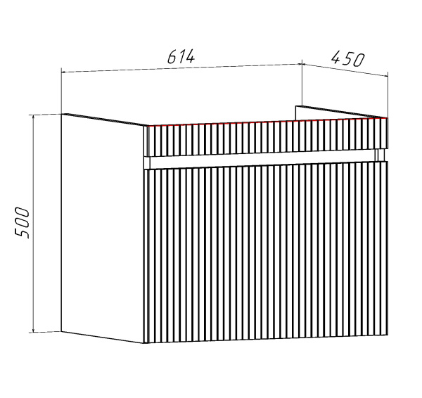 Тумба под раковину Runo Модена 65 белая  (00-00002199)