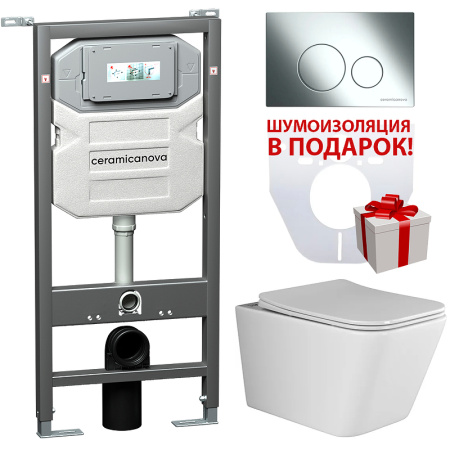 Комплект унитаза с инсталляцией Ceramicanova Metric CN3007_1001CH_1000