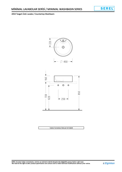 Раковина накладная (45х45) Serel 2054