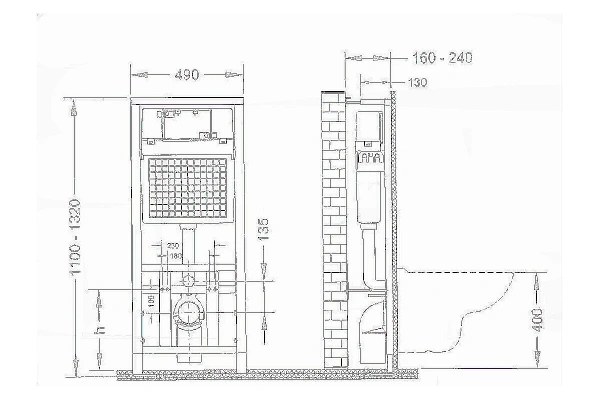 Система инсталяции VITRA 711-5800