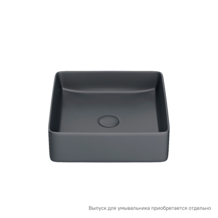 Умывальник накладной Iddis Slide, серый (SLIGM01i27)
