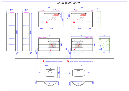 Пенал Aqwella 5 Stars Майами 40 Mai.05.04