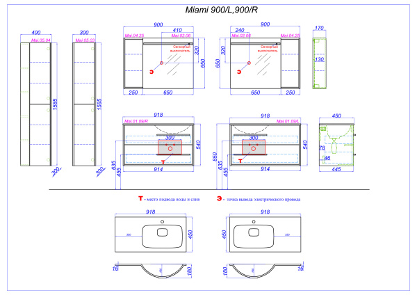 Пенал Aqwella 5 Stars Майами 30 Mai.05.03
