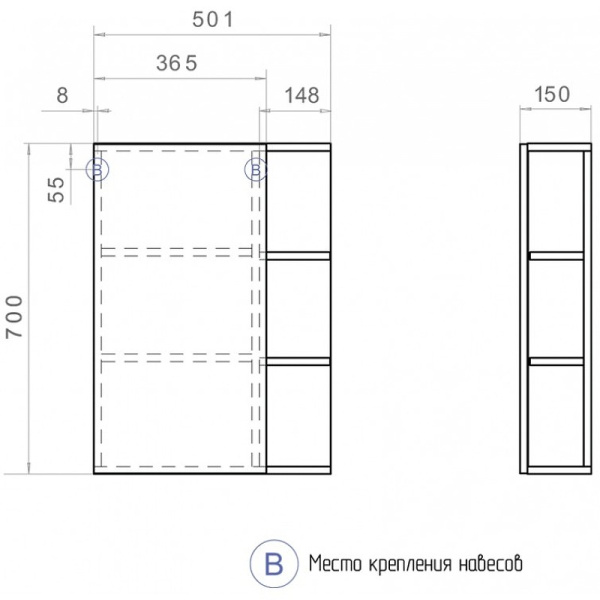 Зеркало-шкаф (50x70) Vigo Nova zsh.NOV.50