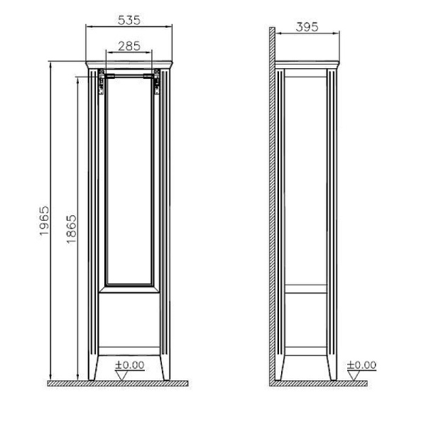 Пенал Vitra Valarte 55 см, 62241
