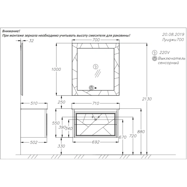 Зеркало Opadiris Луиджи 70 00-00000542  серый матовый