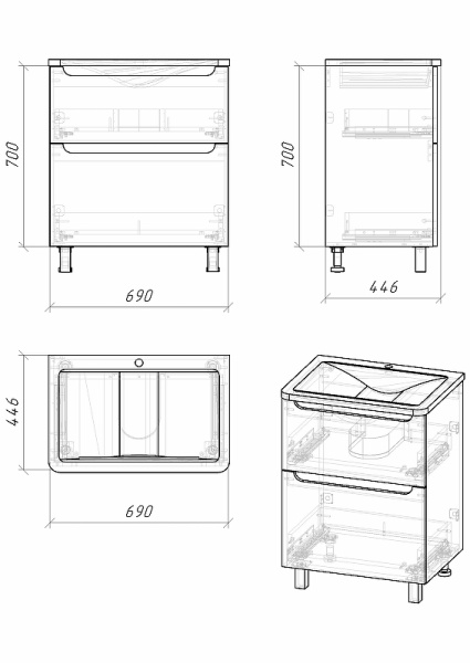 Тумба напольная Grossman АДЕЛЬ-70 см 107005  с 2-я ящ, белая