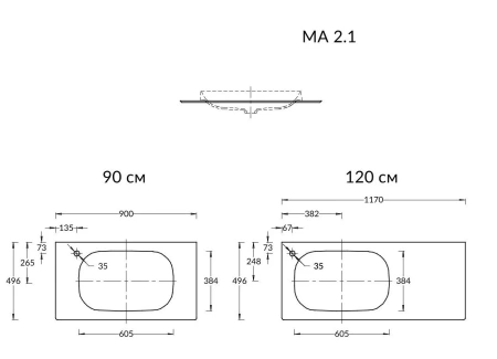 Столешница под раковину Kerama Marazzi Magica 90 MA.2.1.SG519920R\90 серый