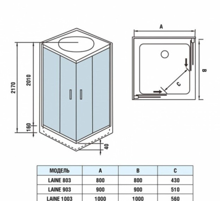 Душевая кабина WeltWasser LAINE 803 (10000003264)