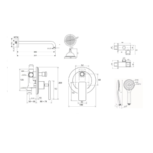 Комплект для душа встраиваемый Bronze de Luxe Pure A800/9143-2 Комплект для душа встраиваемый Bronze de Luxe Pure A800/9143-2