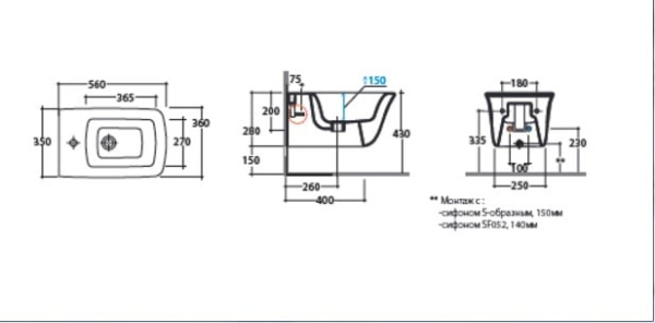 Биде подвесное GLOBO Charme RES09.B28*1