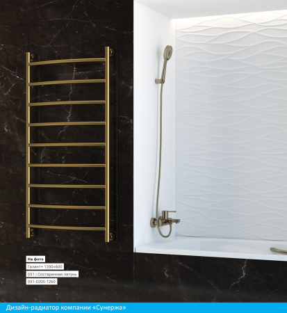 Полотенцесушитель Водяной Выгнутая Сунержа Галант + (80х60) Матовый Черный 31-0200-8060