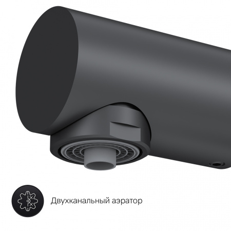 Смеситель для кухни с подключением к фильтру Am.Pm Like F8005722