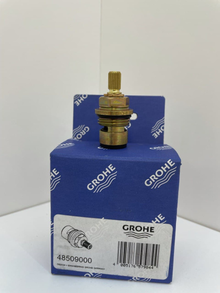 Кранбукса керамическая 1/2 90° Grohe 48509000