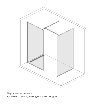 Душевая перегородка IDDIS Slide Walk In черный 80x195 см (SLI8BS8i23)