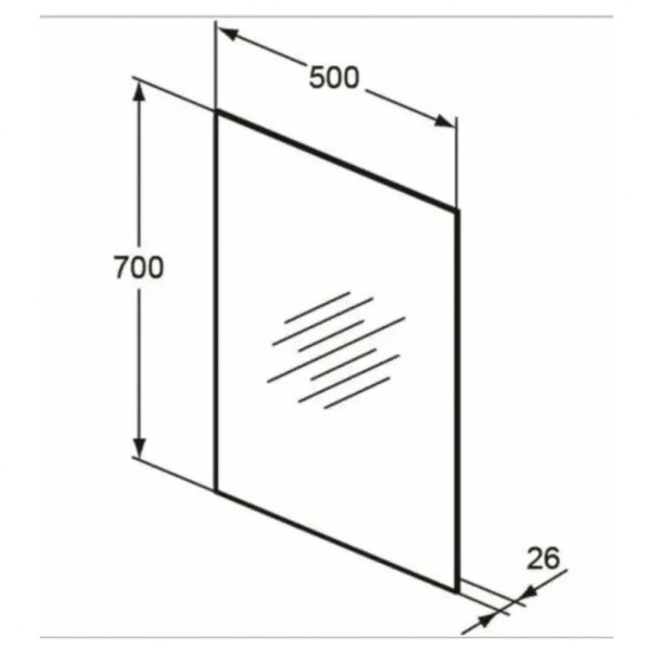 Зеркало (50х70) Ideal Standard MIRROR&LIGHT T3259BH
