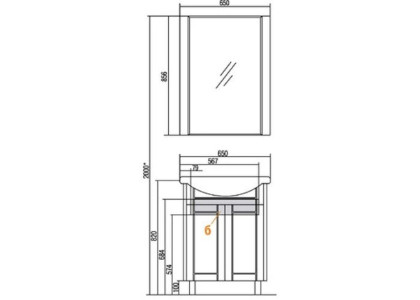 Зеркало со светильником Акватон Альпина 65 1A1335K2AL500