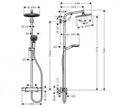 Душевая система с тремостатом Hansgrohe Crometta S 240 1jet Showerpipe EcoSmart 27268000 хром
