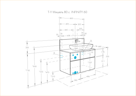 Тумба под раковину со столешницей Aquaton Мишель 80 1A244501MIX30