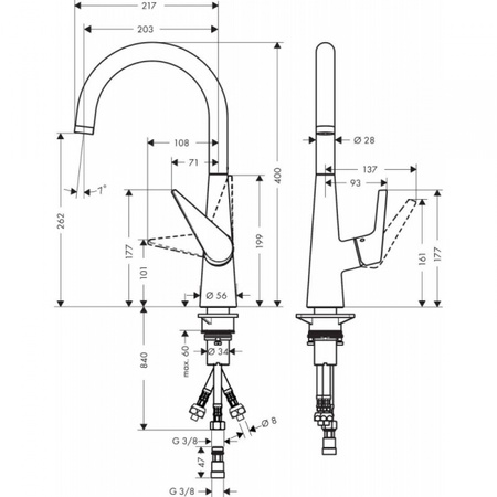 Смеситель для кухонной мойки hansgrohe Talis M51 73856000