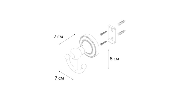 Крючок FIXSEN Style двойной FX-41105A
