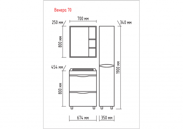 Зеркало-шкаф (70х80) Misty Венера 70 правый П-Внр04070-25СвП
