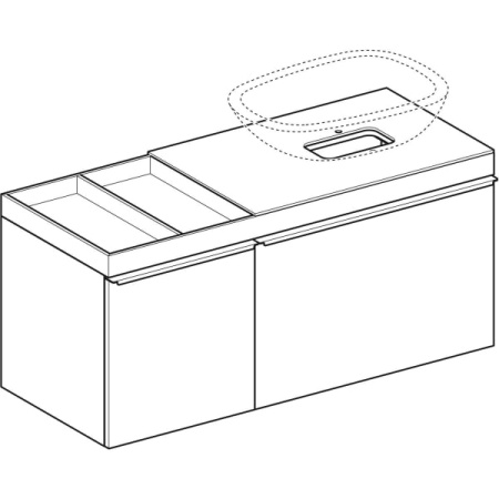 Шкафчик для накладной раковины Geberit Citterio 500.565.JJ.1