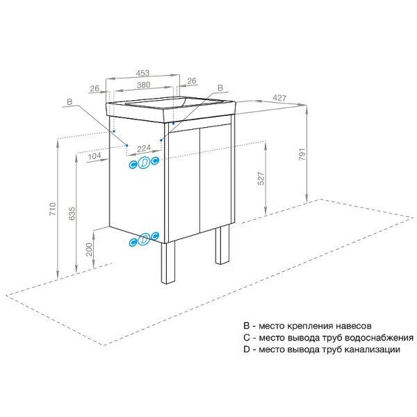 Тумба с раковиной Aquaton Сканди Doors 45 1A2787K0SD010