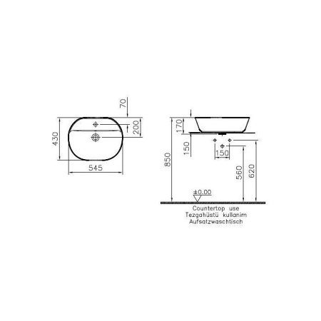 Раковина накладная (54.5x43) VITRA Geo 7428B003-0001