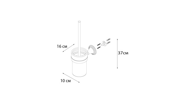Ерш для туалета FIXSEN Best FX-71613