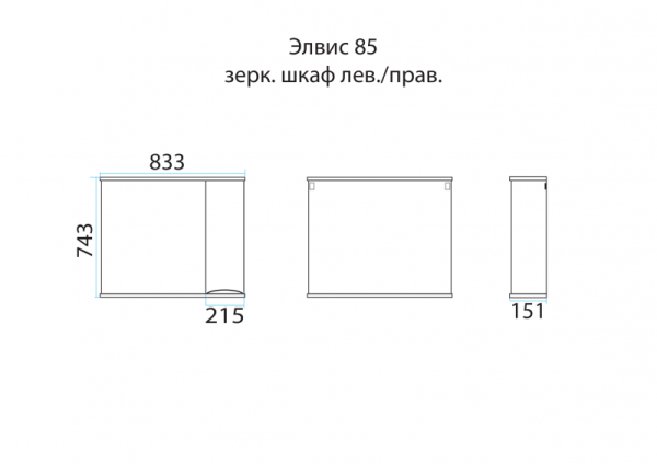 Зеркало-шкаф (83х74) Misty Элвис 85 правый П-Элв-01085-011П
