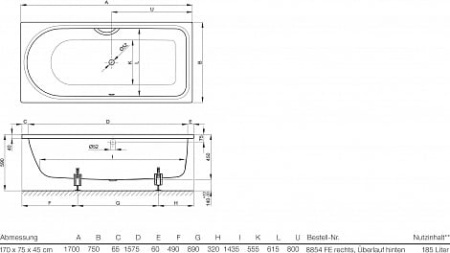 Стальная ванна (170х75) Bette Ocean 8854-000 с шумоизоляцией