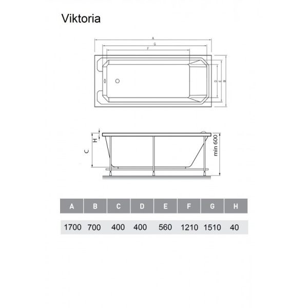 Акриловая ванна (170х70) Relisan Viktoria Гл000026566 Акриловая ванна (170х70) Relisan Viktoria Гл000026566