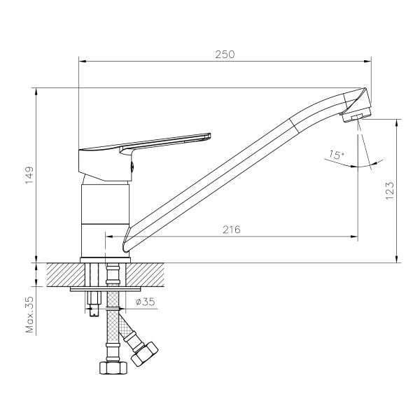 Смеситель для кухни DECOROOM DR22 DR22018
