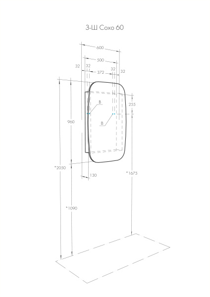 Зеркальный шкаф Aquaton Сохо 60 графит правый 1A258302AJA0R