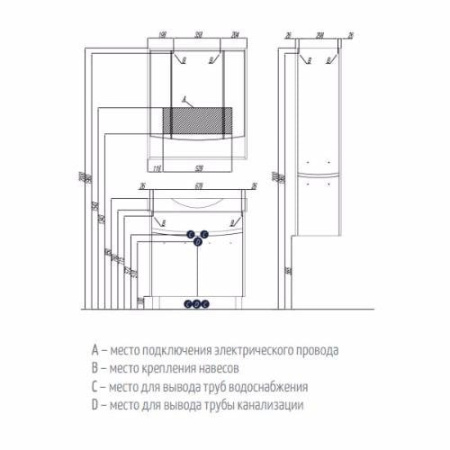 Тумба с раковиной Акватон Инфинити 76 Н 1A1967K1IFSC0