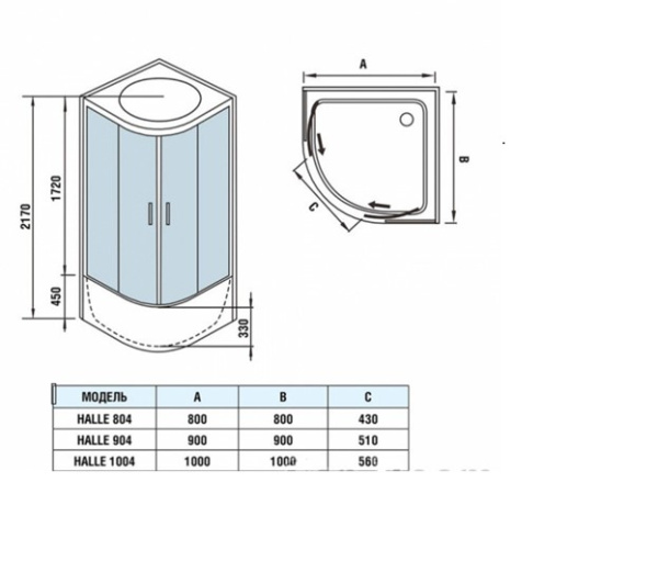 Душевая кабина WeltWasser HALLE 1004 (10000003249)