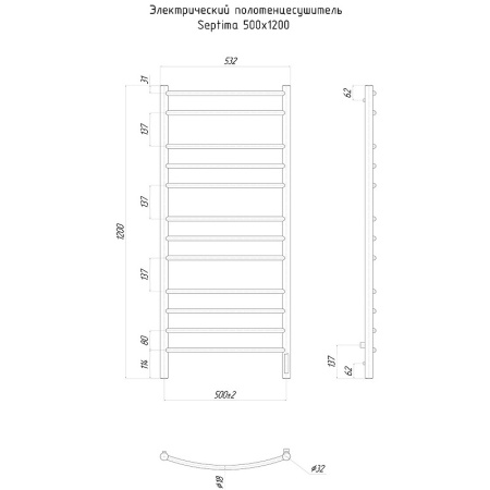 Электрический полотенцесушитель Ravak Septima 50x120 X04000083727