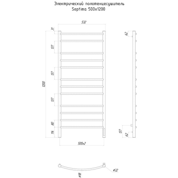 Электрический полотенцесушитель Ravak Septima 50x120 X04000083724