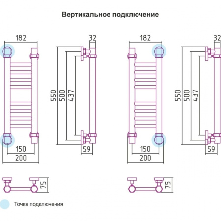 Полотенцесушитель водяной 500х150 Сунержа Богема 00-0102-5015