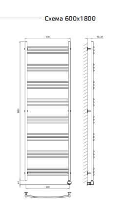 Электрический полотенцесушитель с функцией быстрой сушки ArtofSpace ARTICO EAAO6001800RAL0000RP