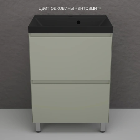 Тумба напольная без раковины 60 см Style Line Манхэттен ЛС-00002379 оливковый матовый