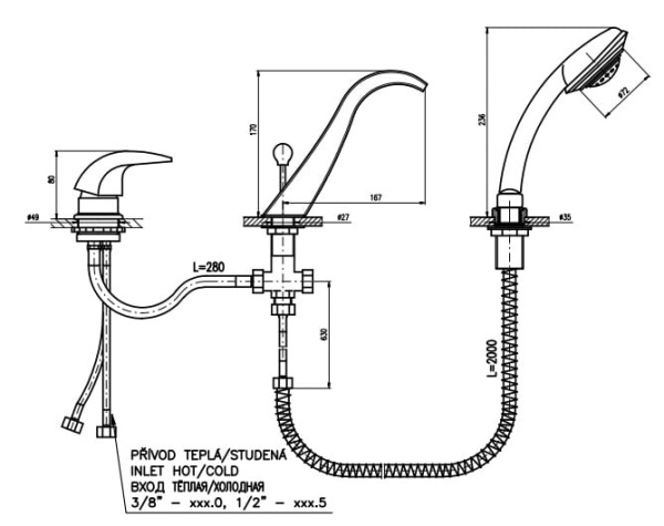 Смеситель RAV Kongo К061.5S