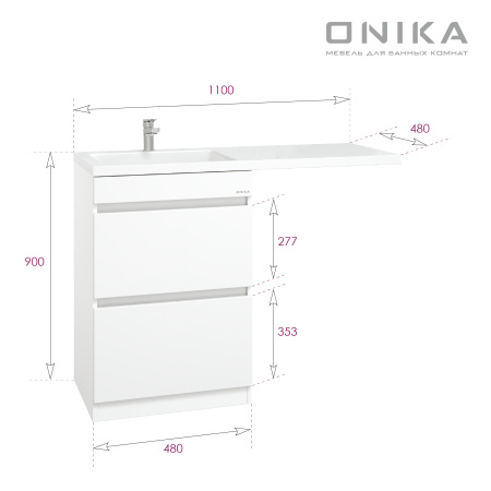 Тумба под стиральную машину Onika Милтон 48 104801