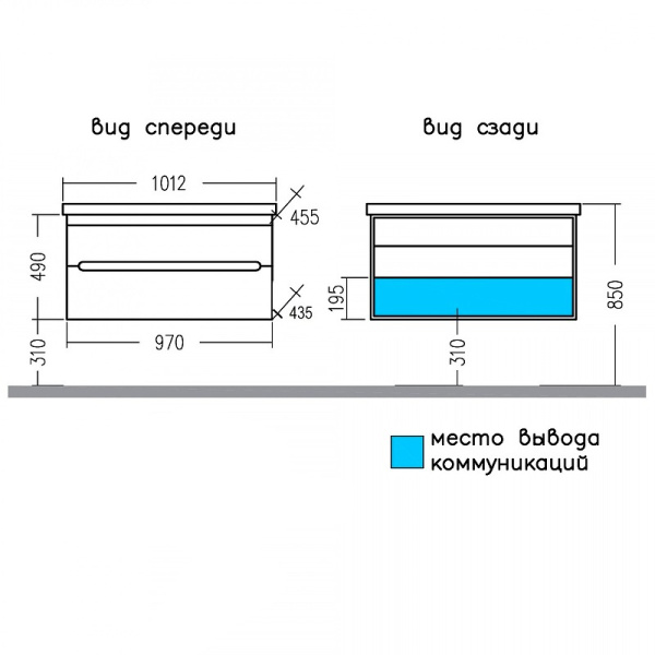 Тумба под раковину СаНта  Лондон 100 224040