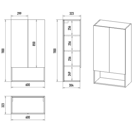 Подвесной шкаф Brevita Vega 60 VEG-08060-011