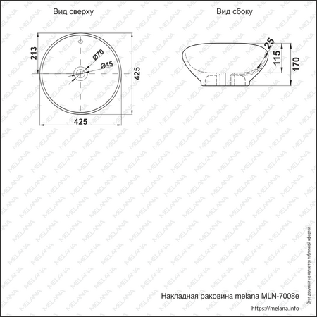 Раковина накладная (42,5х42,5) Melana 7008E-805